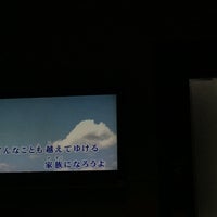 ビッグエコー 立川南口店 Karaoke Box In 立川