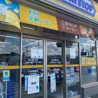 Photo taken at ミニストップ 上野中瀬インター店 by Shin〜comeback on 8/11/2022