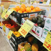 カトウ食材 下所店 新潟市 新潟県 Da Fotograflar