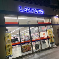 Lawson ローソン 新潟駅オレンジガーデン店 Bakkal