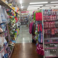 ザ ダイソー ひらせい新発田店 Discount Store In 新発田市 ザ ダイソー ひらせい新発田店 Discount Store In 新発田市