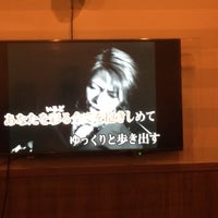 Photo taken at Karaoke Manekineko by Shin〜comeback on 2/26/2017