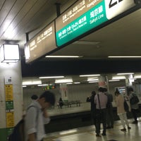 Photo taken at JR Platforms 21-22 by Shin〜comeback on 5/12/2016