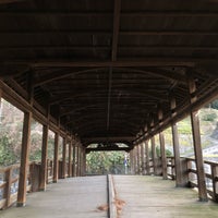 鞘橋 1 Tip