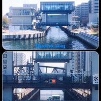 Photo taken at 扇橋閘門 by 志麻 on 3/16/2023