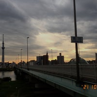 新四ツ木橋