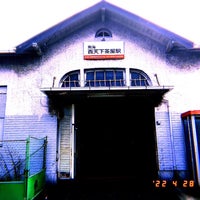 Photo taken at Nishi-Tengachaya Station by 志麻 on 4/28/2022