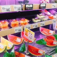 いなげや 白金台店 Inageya 白金 2 Tips いなげや 白金台店 Inageya 白金 2 Tips