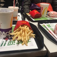 マクドナルド 四ヶ町店 4 Tips De 319 Visitantes