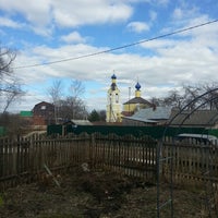 Photo taken at Деревня Чижовка by Sid V. on 4/21/2013