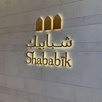 Photo taken at Shababik Restaurant by 🐪 on 5/2/2024