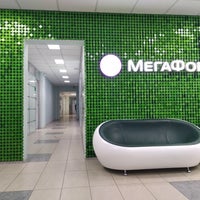 Photo taken at HQ MegaFon Volga Region Branch by Егор З. on 7/26/2018