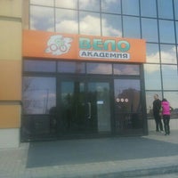 Photo taken at Вело Академия by Егор З. on 4/29/2016