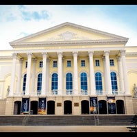 Photo taken at Тюменский драматический театр by Sasha C. on 5/2/2013