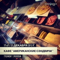 Photo taken at Американские сэндвичи by Sasha C. on 12/22/2012