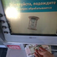 Photo taken at Банк Русский Стандарт by Sasha C. on 6/3/2013