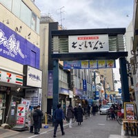 Photo taken at Togoshi Ginza Shopping Street by mnkm_01 on 2/8/2023