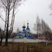 Photo taken at Храм Успения Божией Матери by KengA on 10/28/2013