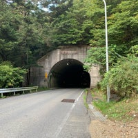 10/1/2023にひろきちが新雛鶴トンネルで撮った写真