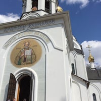 Photo taken at Храм Николая Чудотворца by Марина В. on 4/30/2016