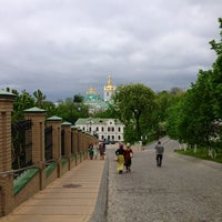 Photo taken at Kyiv Pechersk Lavra by 🍒Vlada💋 L. on 5/5/2013