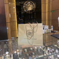Photo taken at AL-Daham Watches by . on 9/12/2020
