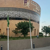 Photo taken at King Abdulaziz Public Library by Omar A. on 5/31/2023