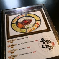 Photo taken at Woorinara Korean Restaurant by Notti K. on 1/18/2021