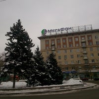 Photo taken at Мегафон Офис by Ярослав М. on 2/5/2014