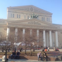 Photo taken at Teatralnaya Square by Pavel S. on 4/17/2013