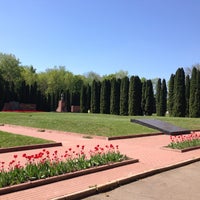 Photo taken at Мемориал Победы 1941-1945 by Игорь С. on 5/7/2013