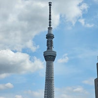 Photo taken at Sumida Park by Happy y. on 4/11/2024