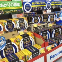 Photo taken at ヤマダ電機 テックランドNEW岡崎本店 by tomato on 11/22/2015