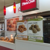 Donq 西武岡崎店 Now Closed 戸崎町外山38 5