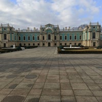 Photo taken at Mariinsky Palace by Victoria I. on 2/11/2022