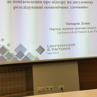 Photo taken at Бізнес-центр &amp;quot;Ліга&amp;quot; by Виктор Л. on 10/22/2018