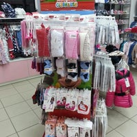 Юниор Магазин Детской Одежды Тула