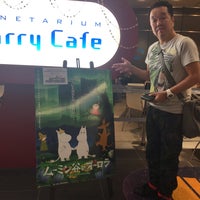 Photo taken at PLANETARIUM Starry Cafe by 足立 郁. on 10/11/2019