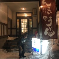 Photo taken at ペンションむってぃ by 足立 郁. on 2/25/2020