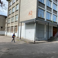 Photo taken at Школа № 544 by Алексей К. on 5/22/2020