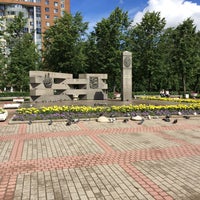 Photo taken at Памятник Г. Димитрову by Алексей К. on 7/19/2017