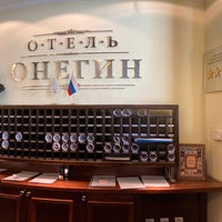 Photo taken at Отель Онегин / Onegin Hotel by Алексей К. on 7/24/2020