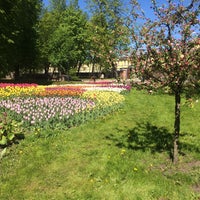 Photo taken at Городской сад by Кирилл on 6/4/2017