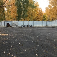 Photo taken at Иркутский ЦСМ Испытательный Центр by Artem A. on 9/20/2017
