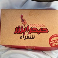 Photo taken at Burgerizzr by ع on 2/8/2024