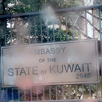 Photo taken at Embassy Of The State of Kuwait by Ramrom N. on 2/24/2022