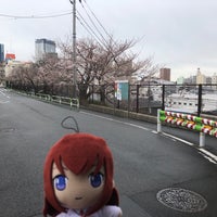 Photo taken at 東仲橋 by シァル 桜. on 3/23/2020