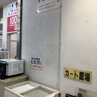 Photo taken at Tobu Store by シァル 桜. on 6/26/2020