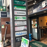 Photo taken at Freshness Burger by シァル 桜. on 7/6/2020