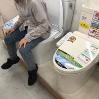 オリンピック 所沢西店 Magasin Discount A 所沢市 オリンピック 所沢西店 Magasin Discount A 所沢市